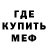 Кетамин VHQ Dima Karagodin