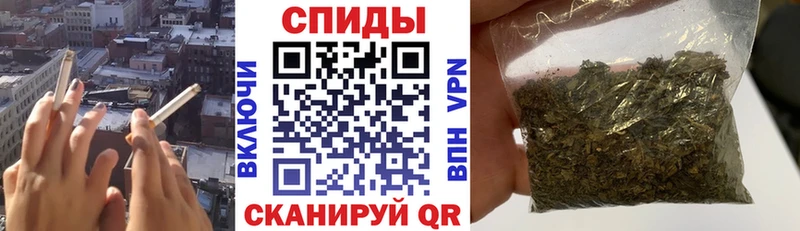 площадка формула  Набережные Челны  Бутират жидкий экстази  хочу  