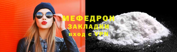 не бодяженный Белоозёрский