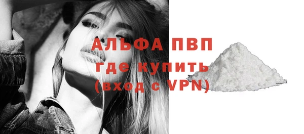 героин Беломорск