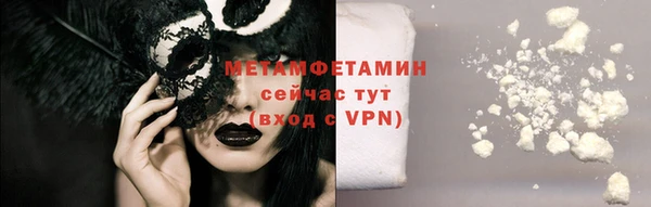 не бодяженный Белоозёрский