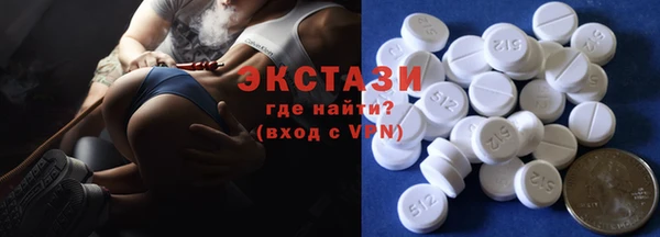 героин Беломорск