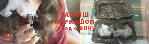 не бодяженный Белоозёрский