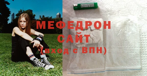 героин Беломорск
