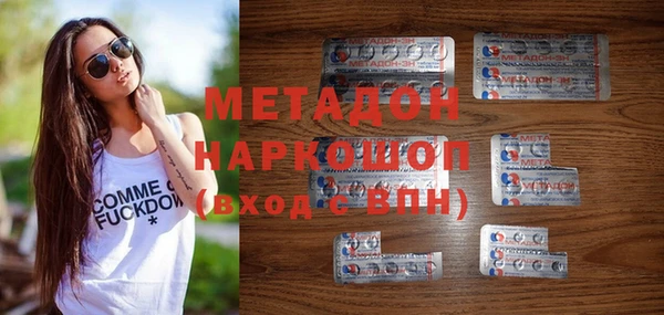 не бодяженный Белоозёрский