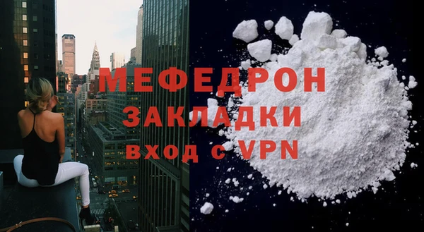 не бодяженный Белоозёрский