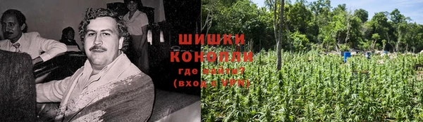 героин Беломорск