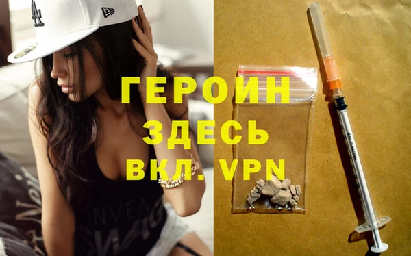 не бодяженный Белоозёрский