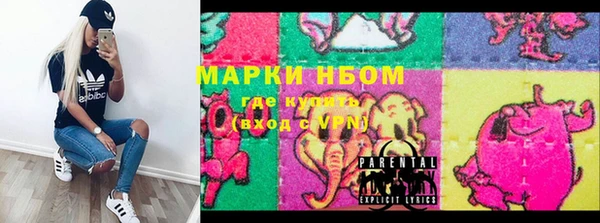 не бодяженный Белоозёрский