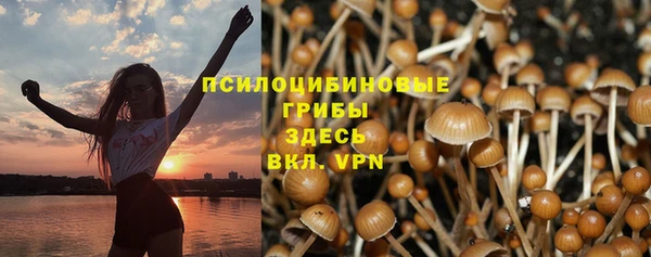 не бодяженный Белоозёрский