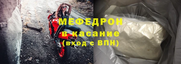героин Беломорск
