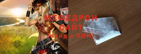 не бодяженный Белоозёрский