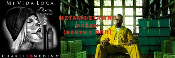 не бодяженный Белоозёрский