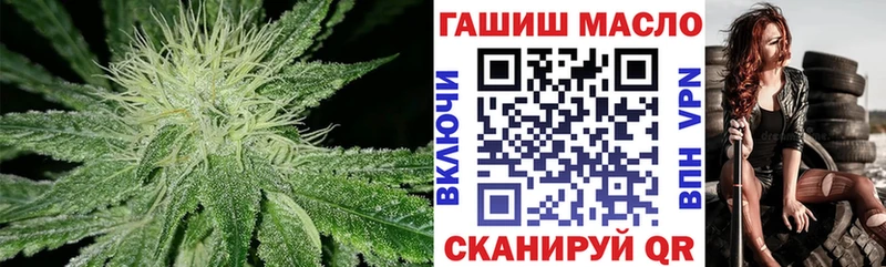 Дистиллят ТГК концентрат  Набережные Челны 